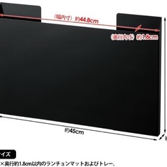 山崎実業 tower ランチョンマット収納の画像