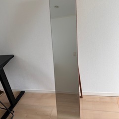 ニトリ　木目調　スタンドミラー