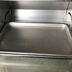 「決まりました 」トースター　新品の画像