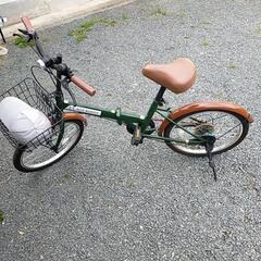【お話中】折り畳み自転車
