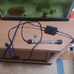 殺菌灯 中古品 差し上げます。