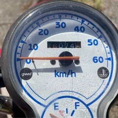 YAMAHAビーノ50CCの画像