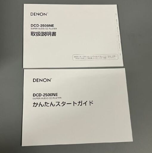 デノン/DENON CD/SACDプレーヤー DCD-2500NE 2016年製  プレミアムシルバー /CP・8J