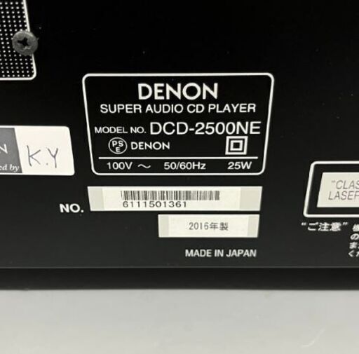 デノン/DENON CD/SACDプレーヤー DCD-2500NE 2016年製  プレミアムシルバー /CP・8J