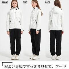 送料無料◆アウトドアジャケット レディース マウンテンパーカー　ホワイト　Lの画像
