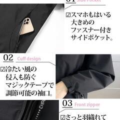 送料無料◆アウトドアジャケット レディース マウンテンパーカー　ホワイト　Lの画像