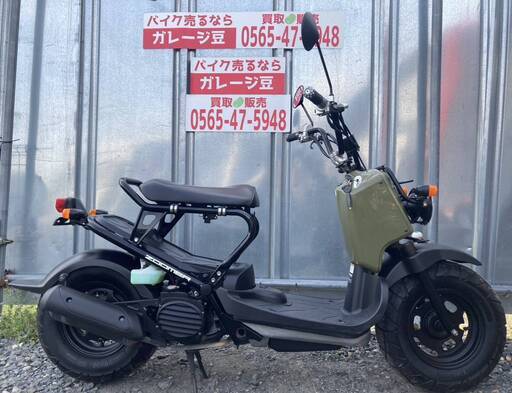 8207 ホンダ ズーマー AF58 実動 良好 整備済み 原付バイク売ります！！