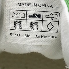 「決まりました」クロックス　M8 中古の画像