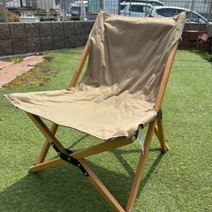 決まりました　ナチュラルローチェア 2脚 