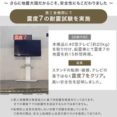 テレビスタンド（お譲り先決まりました）の画像