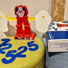 【知育玩具】ボーネルンド足し算/引き算/はかり　3歳〜の画像