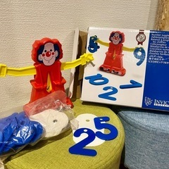 【知育玩具】ボーネルンド足し算/引き算/はかり　3歳〜の画像