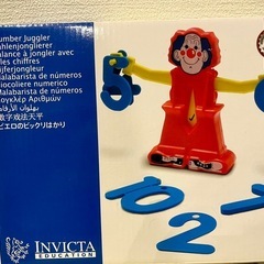 【知育玩具】ボーネルンド足し算/引き算/はかり　3歳〜の画像