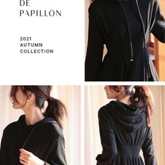 saison de papillon ウエストタックカットソーパーカーワンピースの画像
