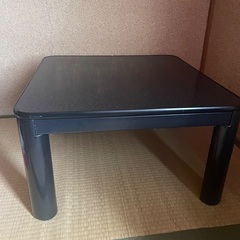 こたつ机　お譲りします
