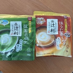 辻利　抹茶ミルク/ほうじ茶ミルク