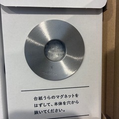 排水溝　ヘアキャッチャーの画像