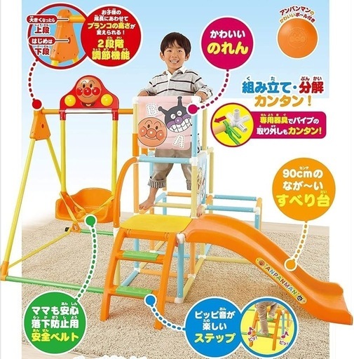 TOWA 東和メックス産業 AX-100 レジスター レジ 領収書