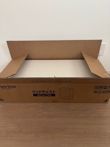 新品未使用　ウッドチェスト