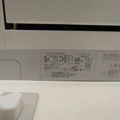 （決まりました）29畳用エアコン日立白くまくんの画像