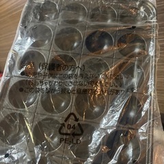 ホットプレートの画像