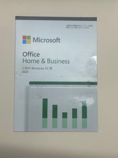 パソコンソフト office2024 &Business