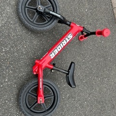ストライダー