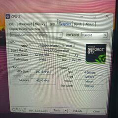 グラフィックボードGTX 1050 Ti