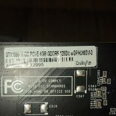 グラフィックボードGTX 1050 Tiの画像