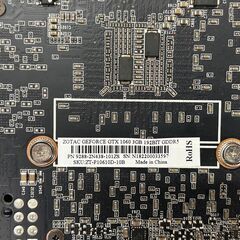 ゲーミングPC Core i5 9600KF / GTX1060 / Windows 11の画像