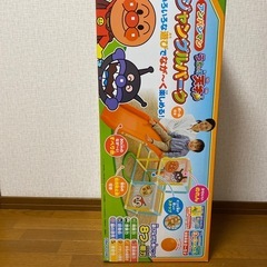 アンパンマンジャングルパーク