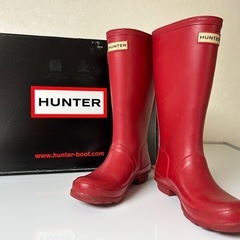 ⭐️美品⭐️ 箱付　HUNTERハンター　
  おしゃれなレイン...