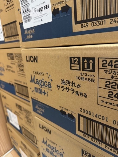 未開封　チャーミーマジカ24本×6箱