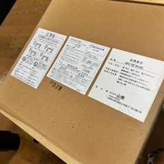 こたつテーブルリバーシブル
　　の画像