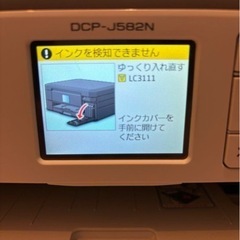 【ジャンク品】DCP-J982N ホワイト 複合機　brotherの画像