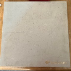 ★850円でいいです★ 香蘭社　コランシャ　蘭　大皿　の画像