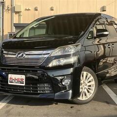 【自社ローン】ヴェルファイア 2.4Z 後期モデル　♪オンライン商談OKの画像