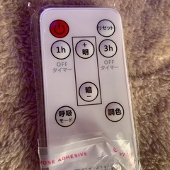 砂時計　ライト　13色　美品の画像