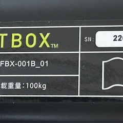 FITBOX LITEの画像