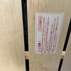 ★【大和屋】ベビーベッド [70×120cm] 店頭販売のみ 💳※現金、クレジット、スマホ決済対応※  　　の画像