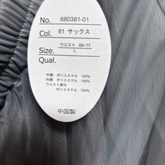 新品❣️スカートの画像