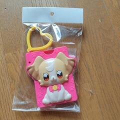 プリキュア