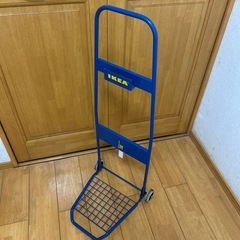 IKEA キャリーカート
