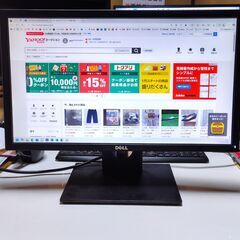 【美品】DELL 22インチ モニター (2019年製造)