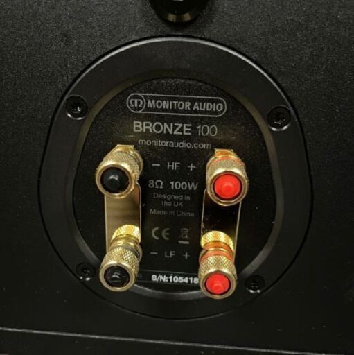 MONITOR AUDIO モニターオーディオ BRONZE100 スピーカー ペア 2Way スタンド付き /CP・8J