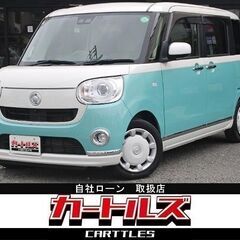 【自社ローン】ムーヴキャンバス G メイクアップリミテッドSAIII  ♪オンライン商談OKの画像