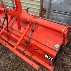 美品　
Kubota ロータリー　RL7T