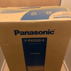 空気清浄機　Panasonic F-PXD50-S 動作確認済みの画像