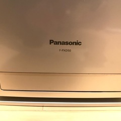 空気清浄機　Panasonic F-PXD50-S 動作確認済みの画像