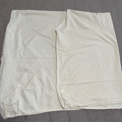 布団襟カバー綿100%